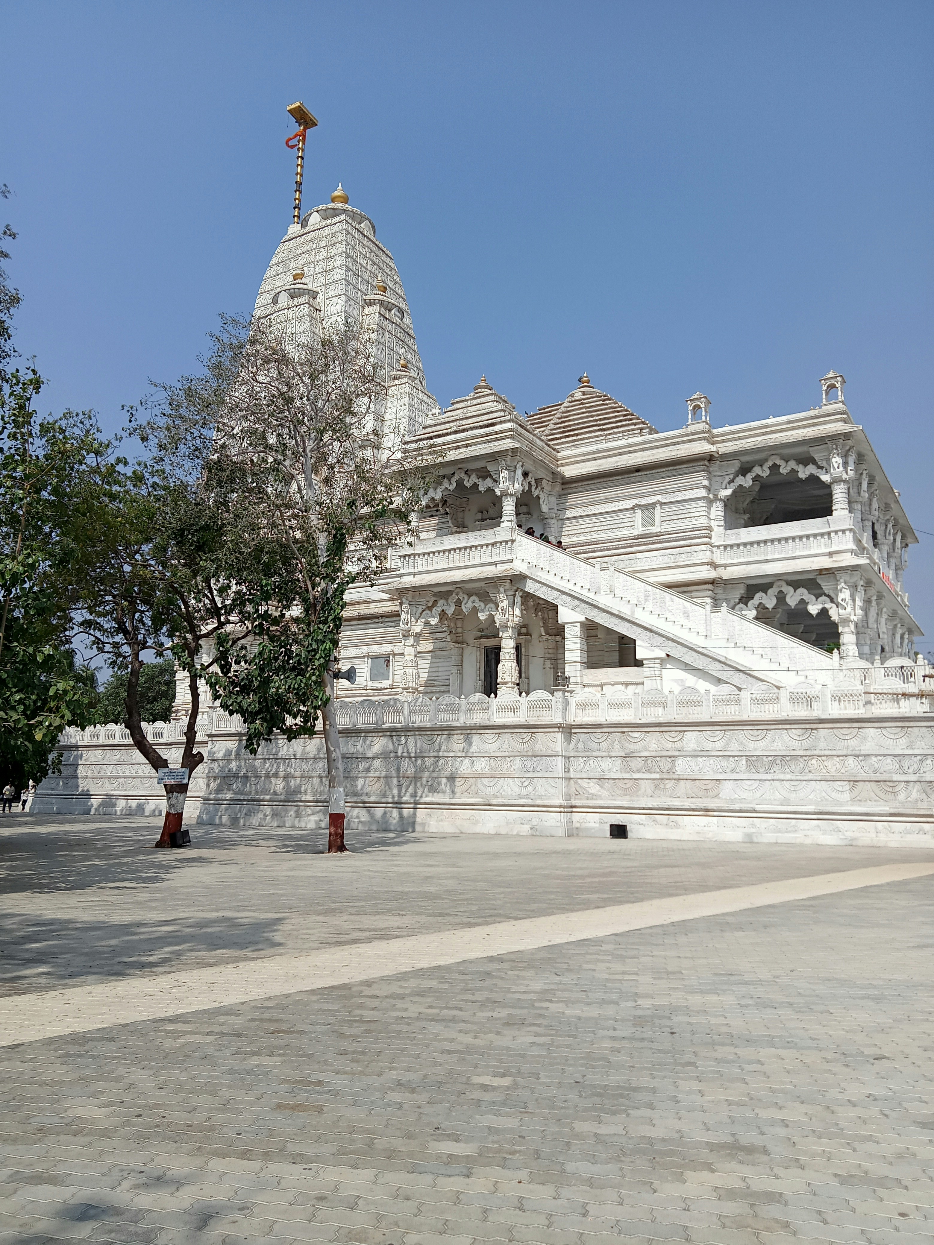 Gita Mandir